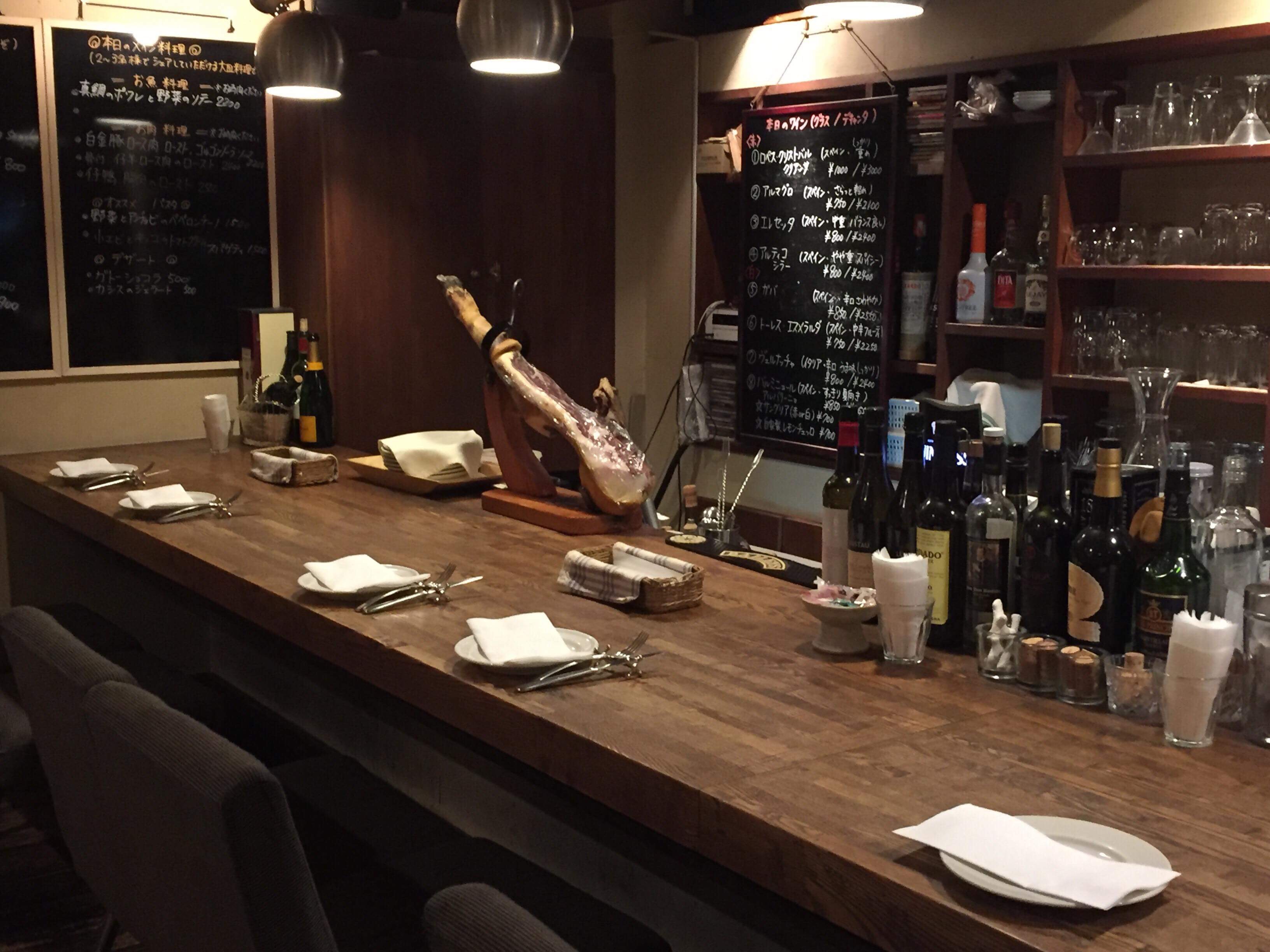 Bar Restaurante Adesso